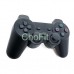 Remote Controller Joypad Dual Vibration 2Pcs USB 2.4G Wireless Game Pads For PC